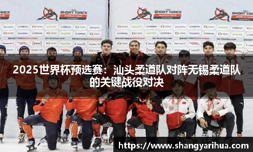 k1体育-十年品牌 值得信赖