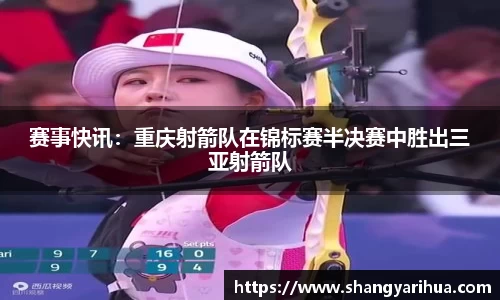 k1体育-十年品牌 值得信赖