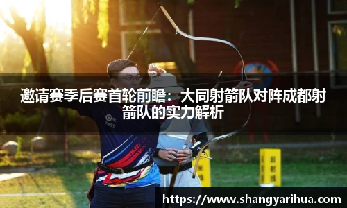 k1体育注册登录