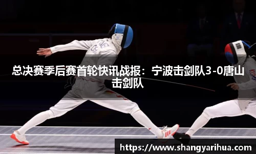 k1体育-十年品牌 值得信赖