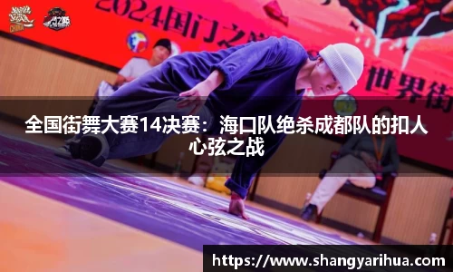 k1体育注册登录