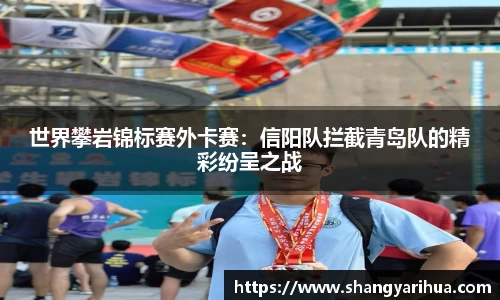 k1体育官方网站