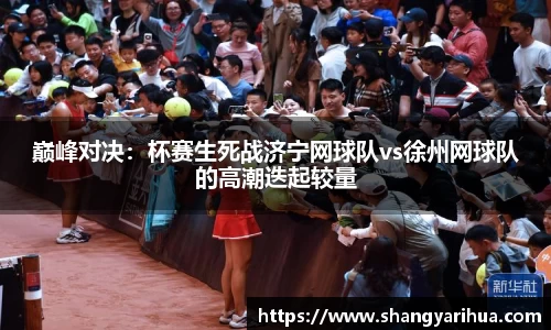 k1体育-十年品牌 值得信赖