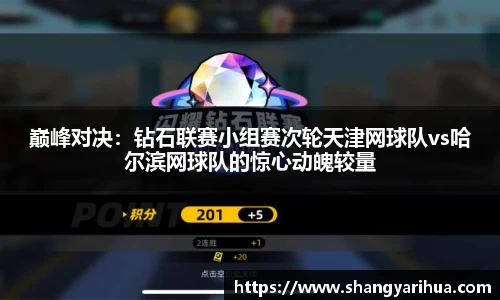 k1体育注册登录