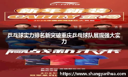 k1体育-十年品牌 值得信赖