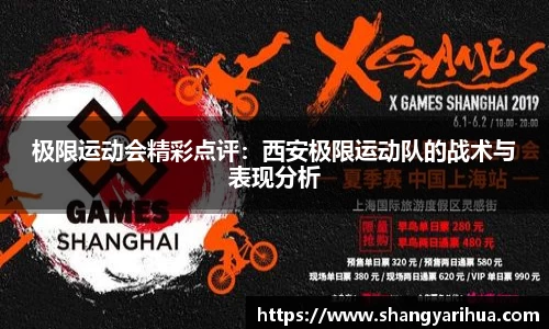 k1体育注册登录